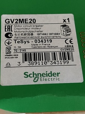 Schneider Electric Motorschutzschalter GV2ME20 motor circuit breaker 13-18A