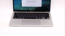 Apple MacBook Pro A2251 13 Core i5 16GB 512GB Silver 2020