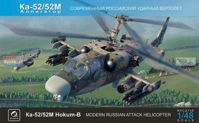QTSQNT4002 1:48 Quinta Studio Ka-52 Ka-52M Hokum-B