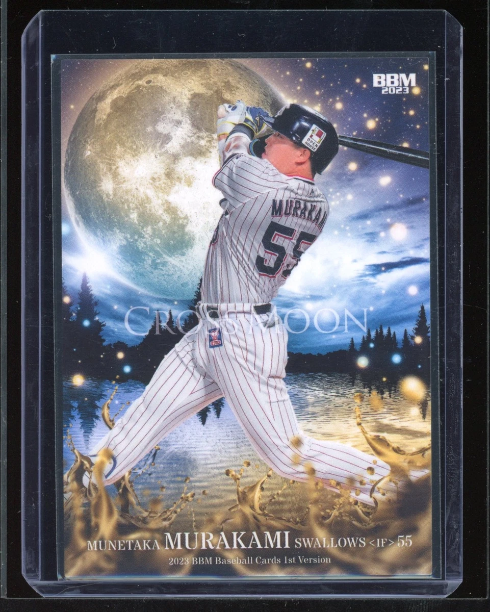 2023 BBM 1st Version - Munetaka Murakami #CM20 for sale | eBay