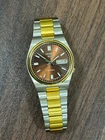 Vintage Seiko 5 Automatic 7009 Movement brown Dial Watch Day/Date