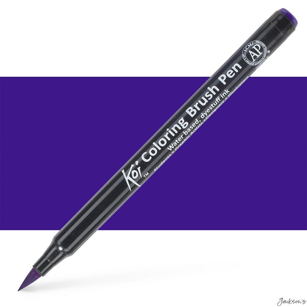 Sakura Koi Colour Brush Pen Nylon Nib Purple Water Based For Blending