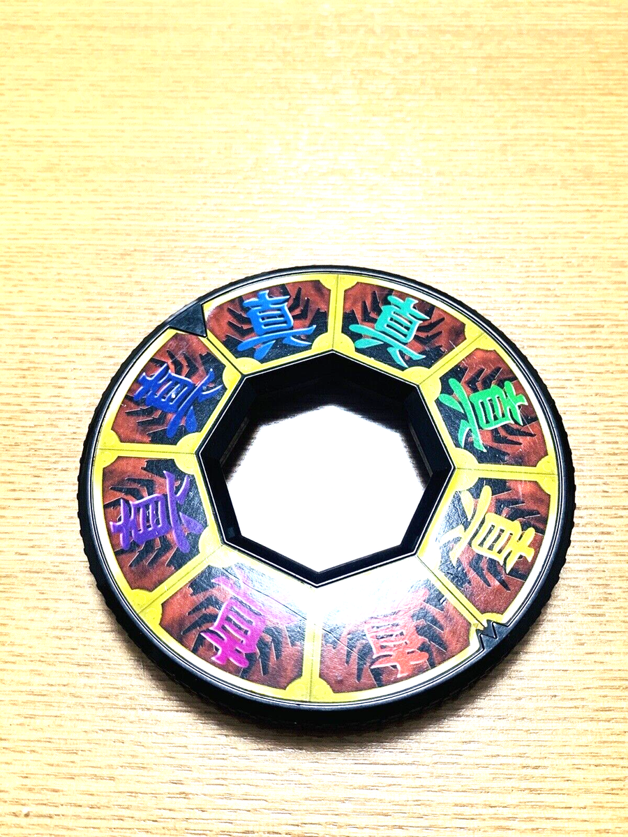 Power Rangers Samurai Sentai Shinkenger Hiden Disc BANDAI From
