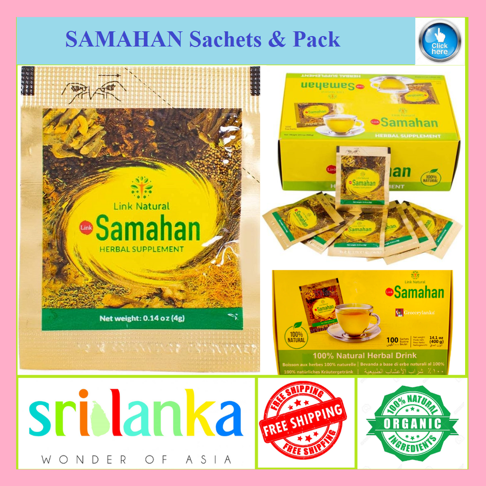 LINK SAMAHAN AYURVEDA HERBAL TEA Sachets & Boxes Drink for Cough & Cold Remedy