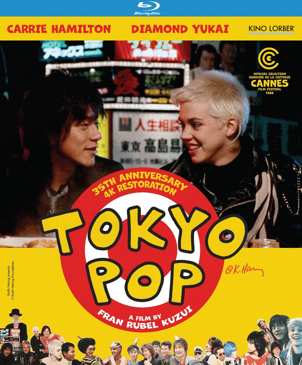 Tokyo Pop (Blu-ray) Carrie Hamilton Diamond Yukai