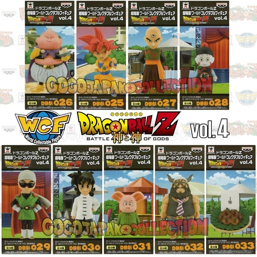 DRAGONBALL Z BATTLE OF GODS WCF Figura Coleccionable Mundial Vol.4 JUEGO COMPLETO