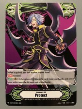 CARDFIGHT VANGUARD BLADE WING REIJY PROTECT 1 & 2 GIFT MARKER V-GM V-GM2  
