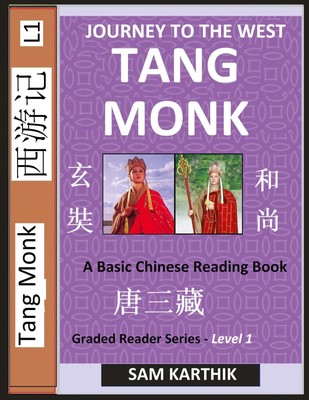 Sam Karthik | Tang Monk | Taschenbuch | Chinesisch (2022) | [.]