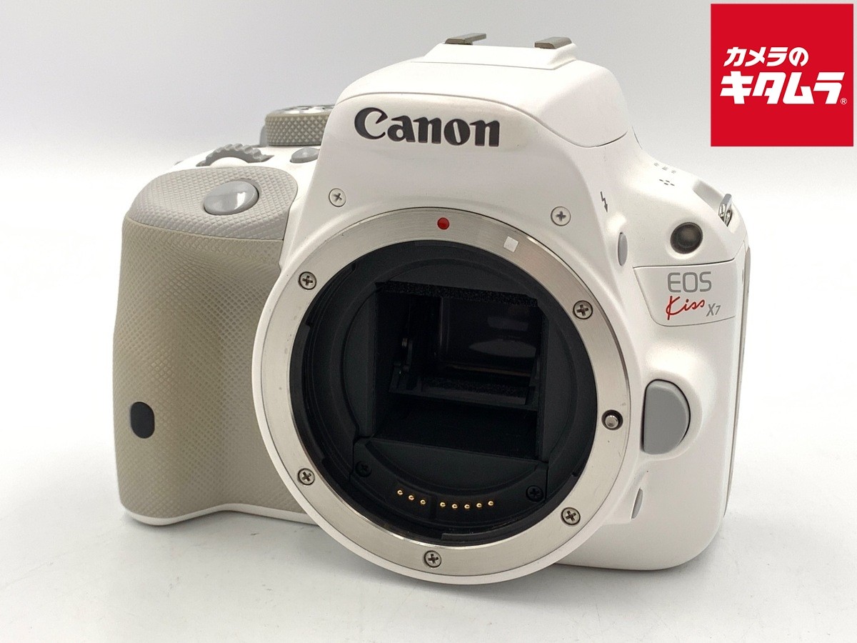 CANON EOS kiss X7 18.0MP DSLR Camera Body WHITE -Near Mint- `8857