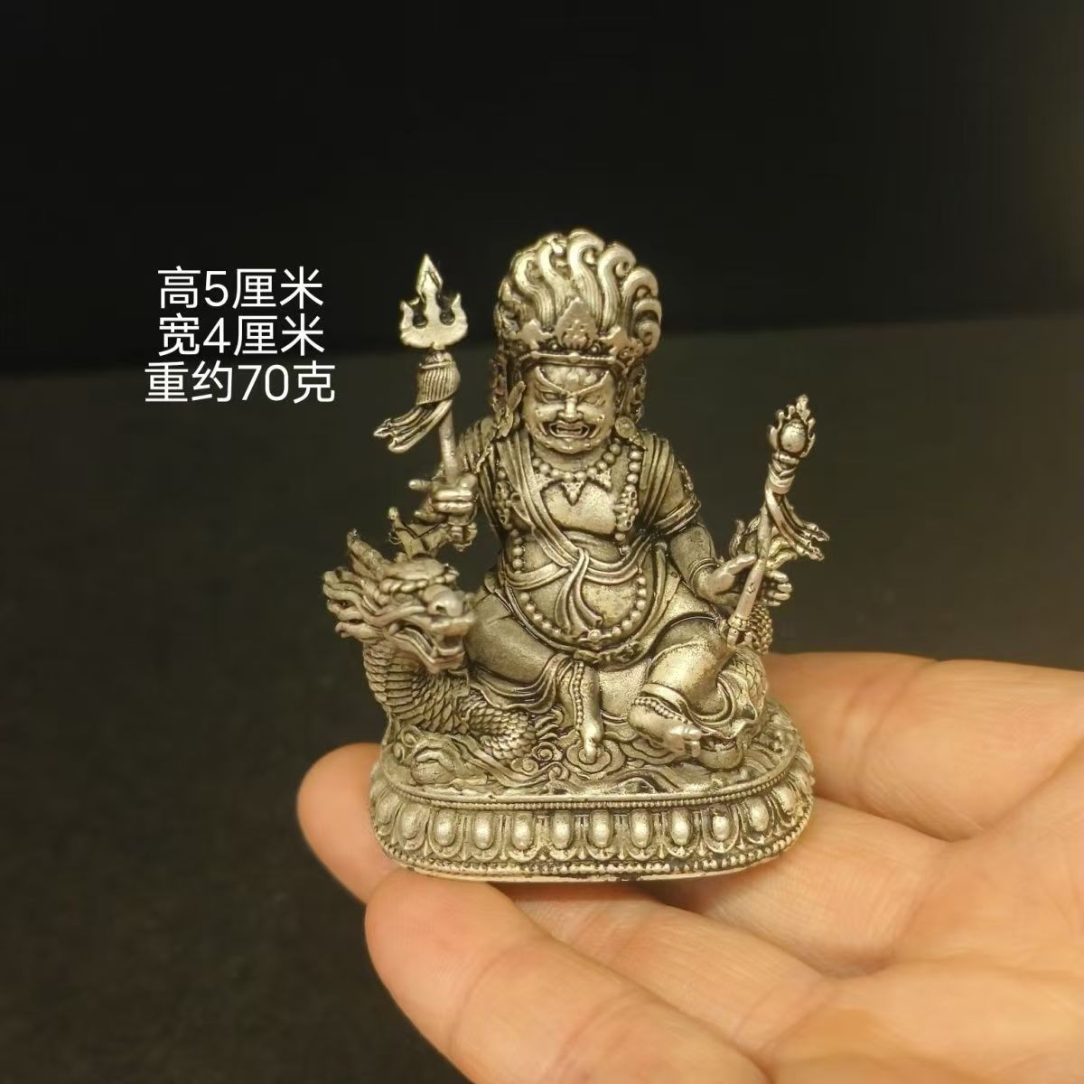 Tibetan White Jambhala God of Wealth Silver Statue, Dragon Seated