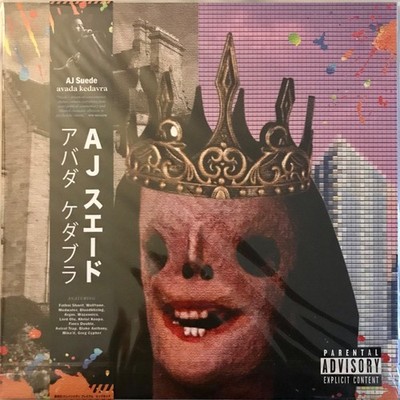 AJ Suede - Avada Kedavra Deluxe 2LP Crane City Music