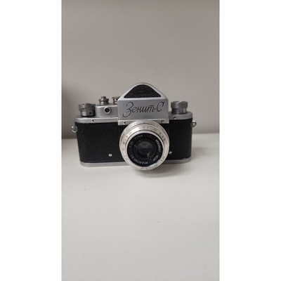 Zenith-C Soviet 35mm Camera w/ Industar 50mm f/3.5 Lens (M39 Mount) #0403