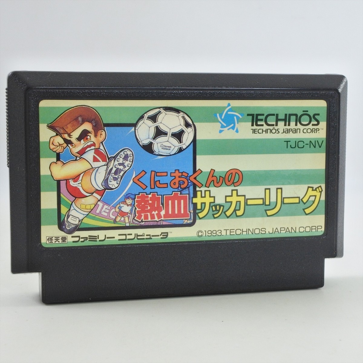 Famicom KUNIO NEKKETSU SOCCER LEAGUE Cartridge Only Nintendo fc | eBay