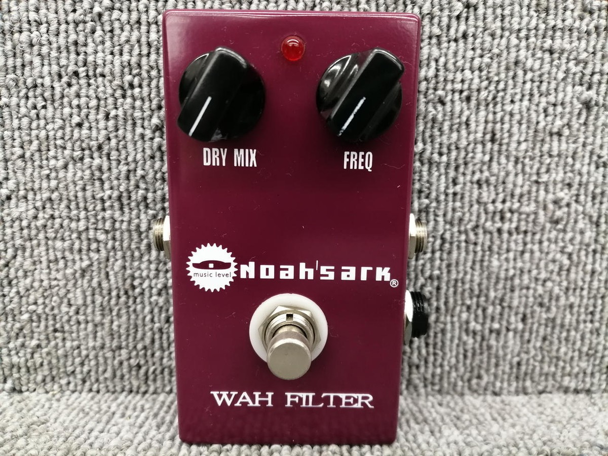 Noah's Ark Wah Filter