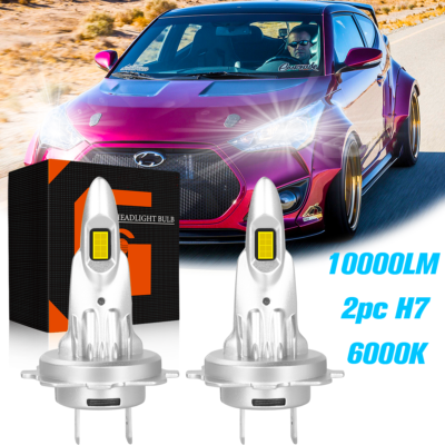 Argo LED Side Light Bulbs – 501/W5W Canbus Error Free – For Volvo C30 – Bright White 12V