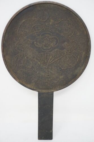 Japanese Women's Hand Mirror Bronze Kagami Antique Original from Japan 0711D7 - Picture 1 of 9