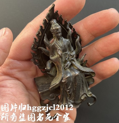Messing neunschwänzige Fuchs Gottheit Statue Liebe Feng Shui Schrein Wohndeko Sammlung - Bild 3 von 6