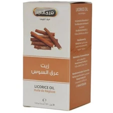 Hemani Licorice Oil Essential Herbal Oil 30mL 100% Natural زيت عرق السوس هيماني