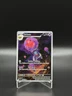 Pokemon TCG S&V Paldea Evolved: Rabsca 215/193