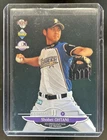 2013 BBM 1st Version Shohei Ohtani #208 Sports Card Magazine Purple Wing RC