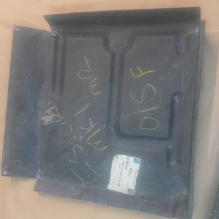 Ford Escort Mk1/ Mk2 Off Side Front Floor Repair Panel