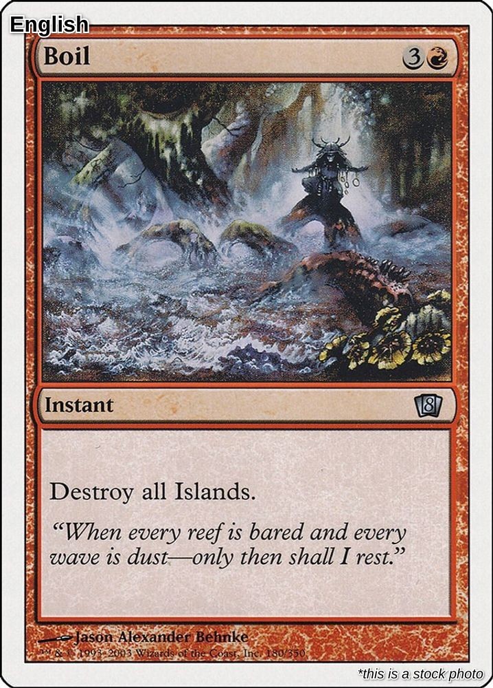 Boil [8ED - 180]MP