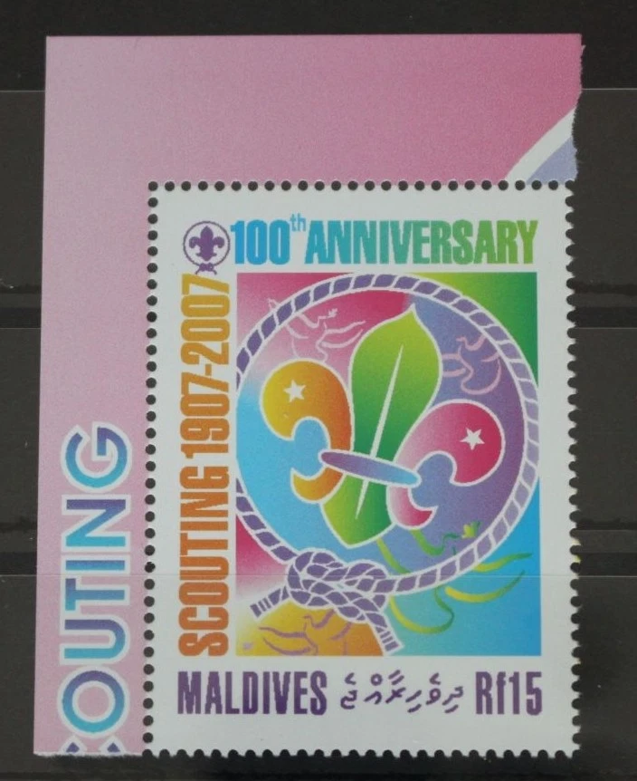 Malediven 4611 postfrisch Pfadfinder #WP131 - Bild 1 von 1