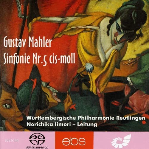 MAHLERG. Sinfonie 5 (CD)