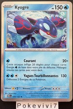 Carte Pokemon KYOGRE 034/132 HOLO ME01 Méga-Evolution MEG FR NEUF