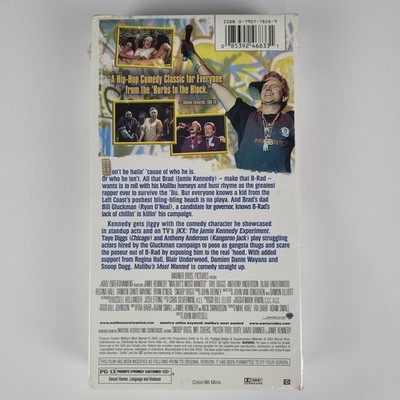 その他 Daytime's Most Wanted [VHS] Daytime's Most Wanted: Men of Passion (Sealed) VHS Tape