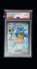 Blastoise ex Scarlet & Violet 151 Ultra Rare 184/165 Pokemon TCG PSA 10