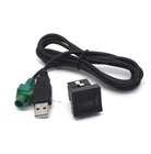 USB Cable socket For VW Golf Jetta Mk5 Mk6 R32 Port Factory Adaptor Aftermarket