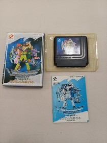 Konami Lagrange Point FC Game Soft Compatible with Nintendo Famicom