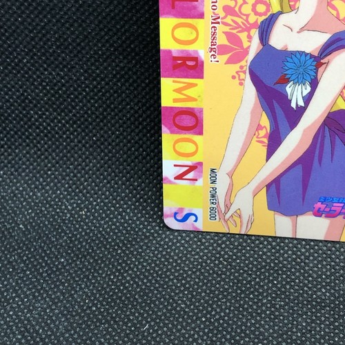 Serena Tsukino Sailor moon S No.363 Card Amada 1995 Japanese Japan JP F/S - Picture 2 of 10