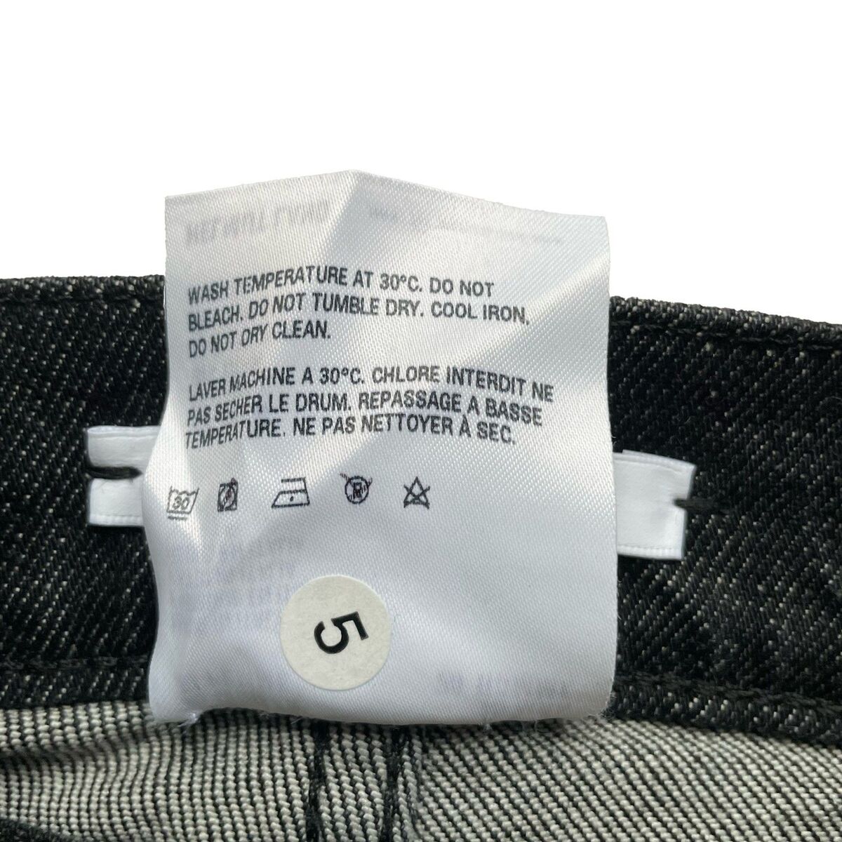 Helmut Lang Masc Lo Drainpipe Black Slim Fit Skinny Low Rise Helmut Lang Masc Lo Drainpipe Black Slim Fit Skinny Low Rise