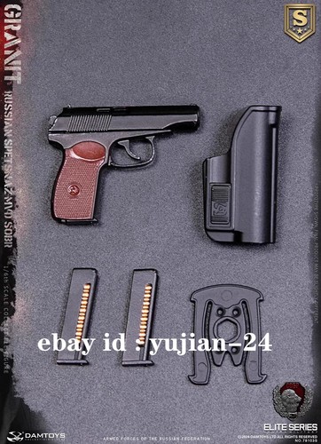 Figura de acción 1/6 DAMTOYS 78103S Departamento Federal del Interior --EN STOCK - Imagen 10 de 16