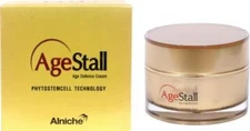 Agestall AE_AGESTALL 50 GM  + FREE DELIVERY