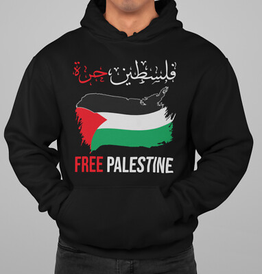 Free Palestine Hoodie Herren T-Shirt No War Frieden für den Nahosten Gasa Fahne1