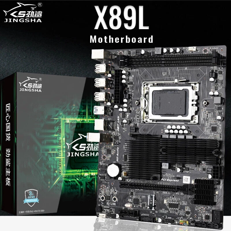 Socket g34 motherboard clearance