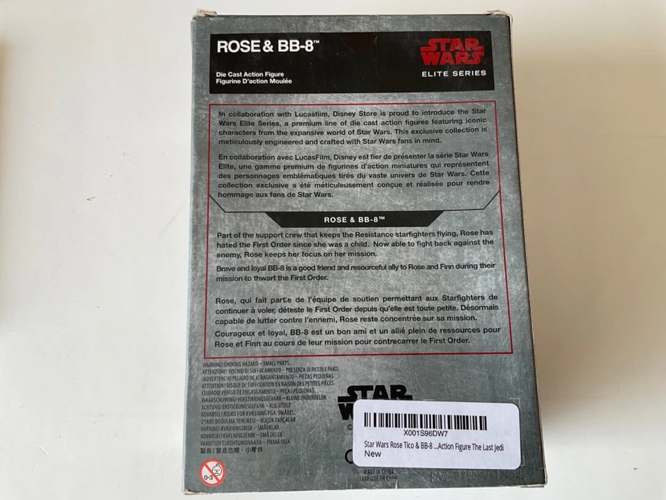 迪士尼星球大战玫瑰和 BB-8 Elite 压铸新品 — 第 2/2 张图片
