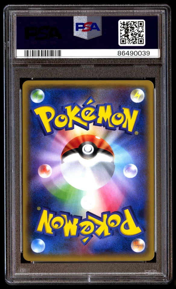 PSA 10 Gem Mint Litwick 051/171 The Best of XY Reverse 2017 Japanese Graded Card - Image 2 of 2
