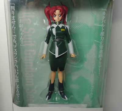 Gundam Seed Destiny Voice I-Doll MEYRIN HAWKE FUMIKO ORIKASA