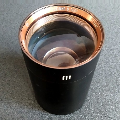 LOMO R0501-1 F-100 1:2 No. 873442 USSR projection lens