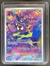 2024 Pokemon Temporal Forces Gastly #177/162