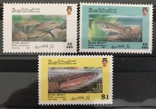 BRUNEI - 1991 FISH NHM SET SG 489 - 491 cv £7