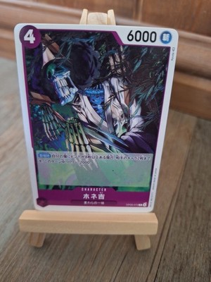 Hone-Kichi OP05-072 C Awakening of the New Era - ONE PIECE Card Game Japanese