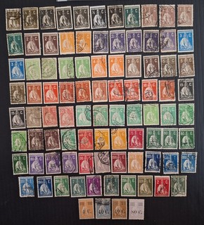 RARE 1911 Portugal lot of Ceres postage stamps Mint / used