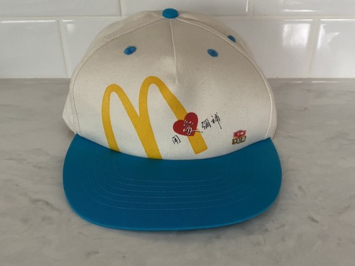 Vintage McDonalds Japanese Snapback Hat 