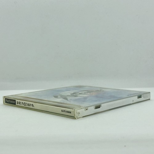 SaGa Frontier w/ Spine card 1997 Sony PlayStation PS1 Square Japanese ver - Picture 6 of 24