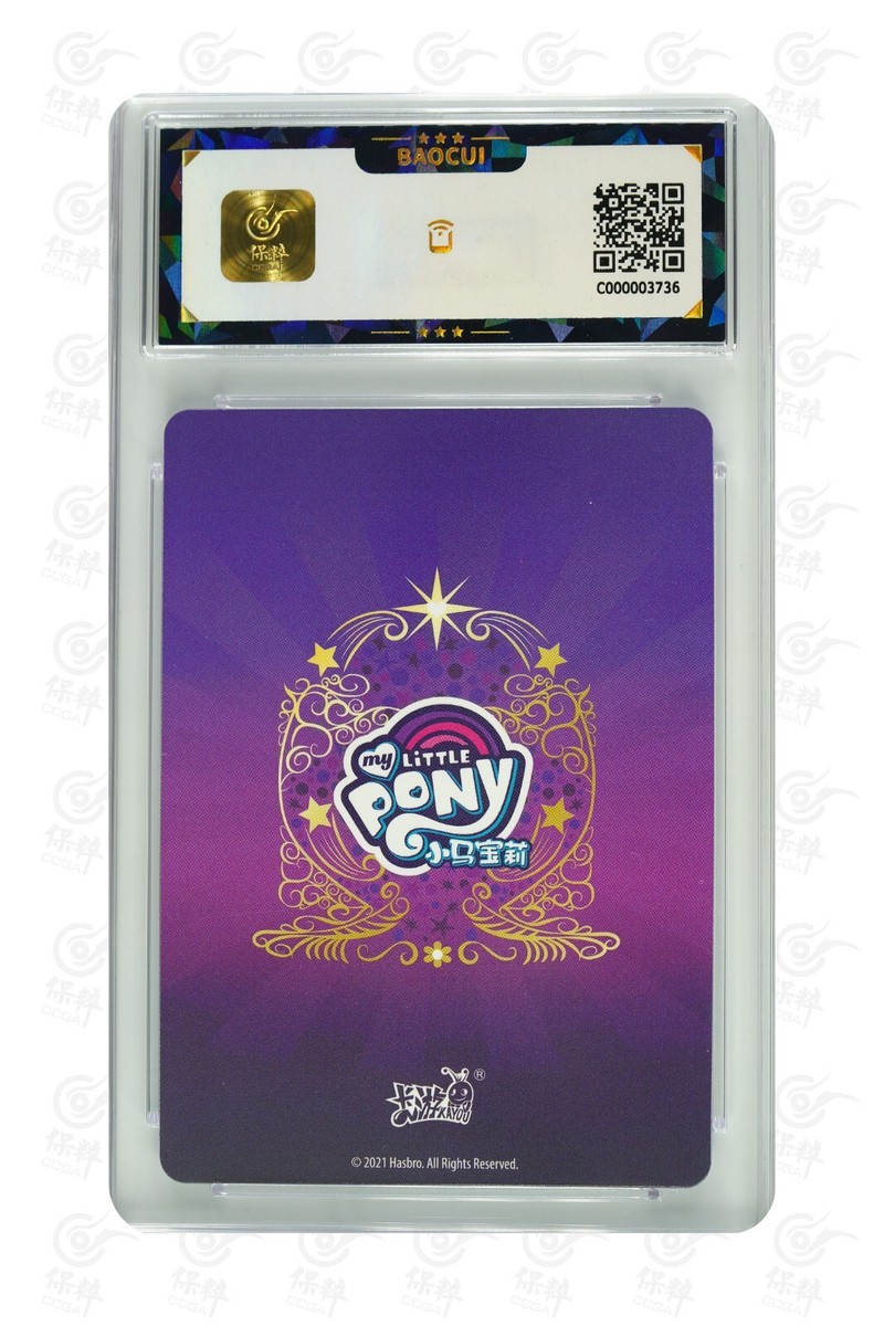 【未開封】My Little ponyプロモーションカード　6パック My Little Pony MLP Ponies Trading Card Game Booster Box